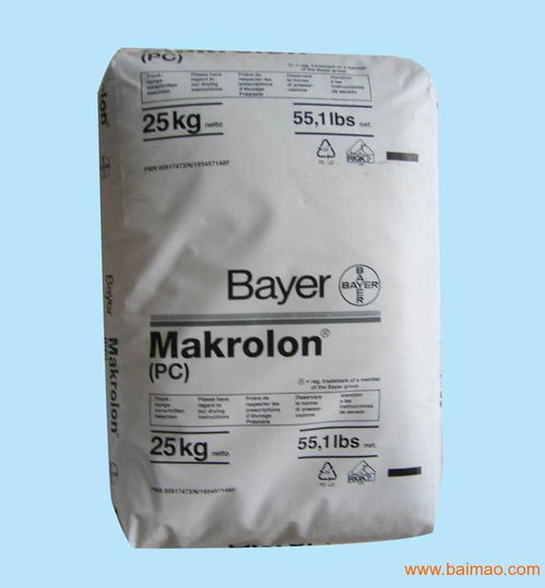 MAKROLON,AL2647,DP1 1456,MAKROLON,AL2647,DP1 1456生产厂家,MAKROLON,AL2647,DP1 1456价格