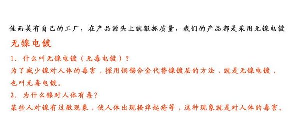 供应不锈钢戒指 光亮骷髅头 个性 朋克风精致设计 欧美爆款热销